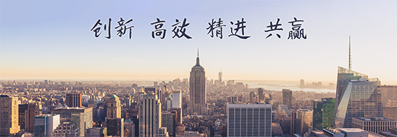 三维激光扫描仪